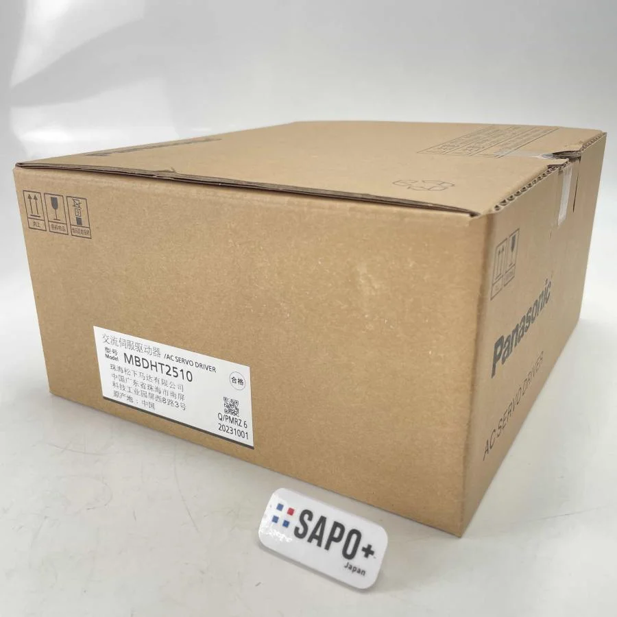 

New AC Servo Drive MBDHT2510 12 Months Warranty