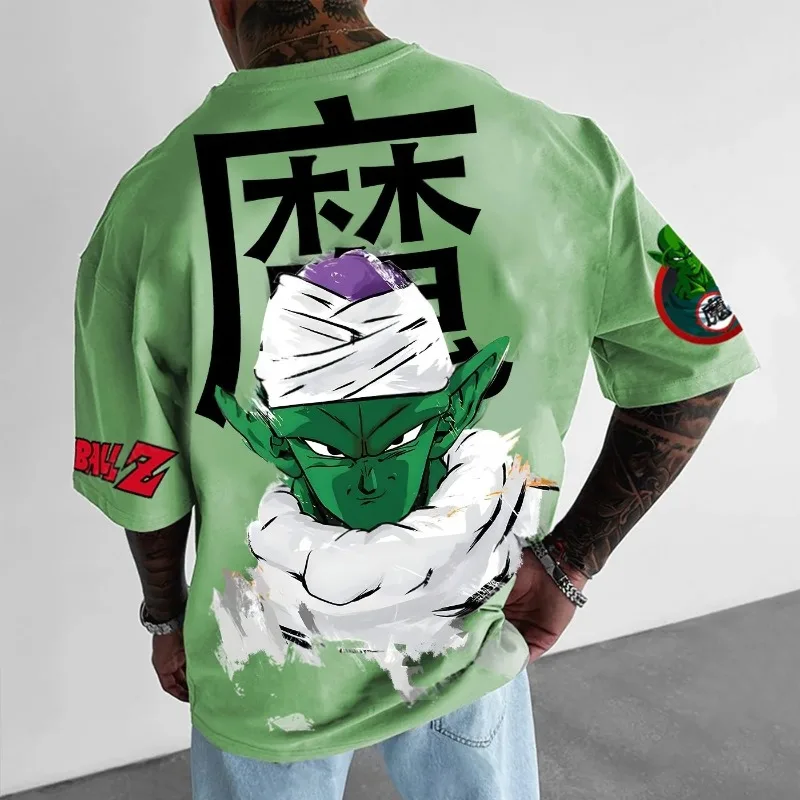 2026 Summer Dragon …