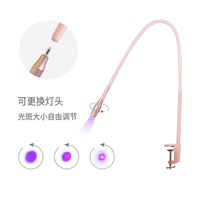 Upgrade Pink Uv Lamp For Eyelash UV Drying Eyelash Extension UV Lamp Table Clip 5W UV LED Light for Extension Glue Drying Lamp