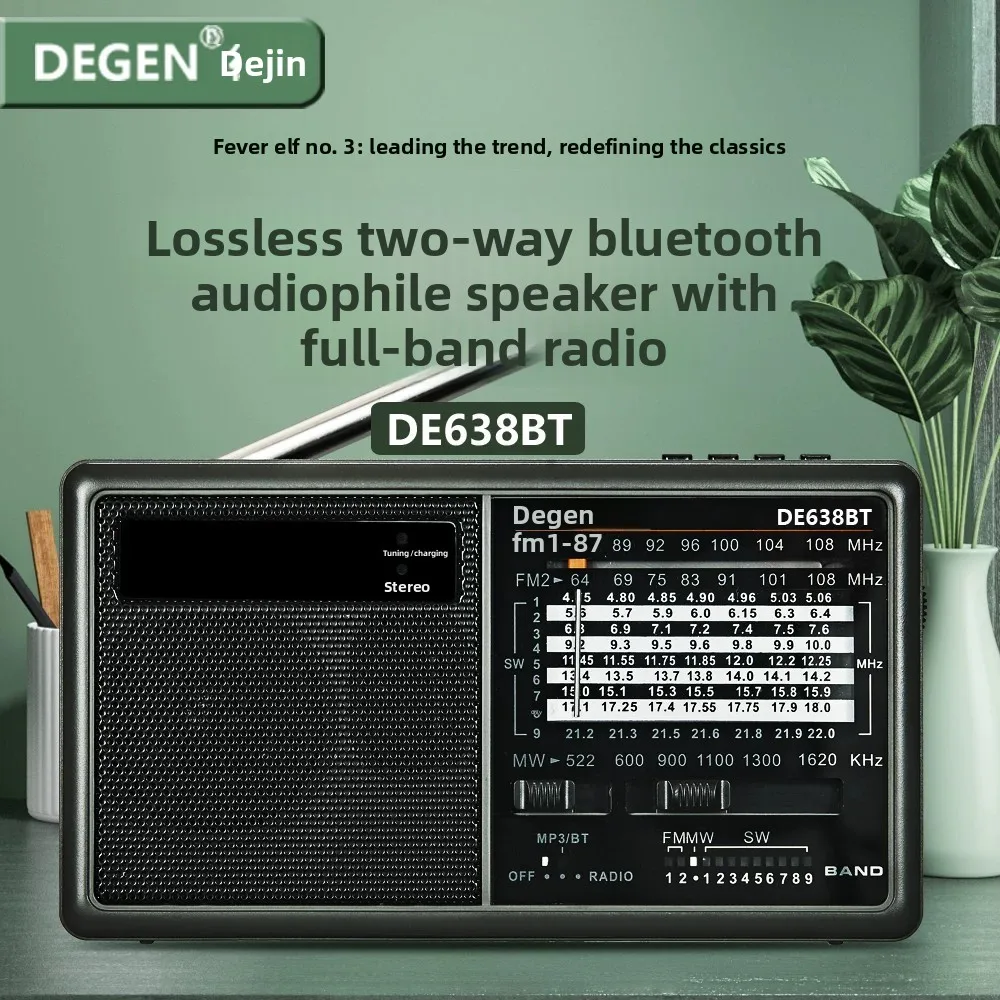 For Dejin DE638 Pointer HiFi Bluetooth Speaker Lossless Audio U-Disk TF Card Full Band Radio Player