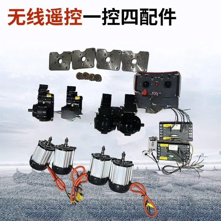 Intelligent driving wire-controlled handling transfer mobile energy storage vehicle steering drive communication protocol