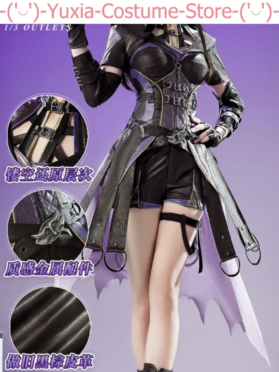 Three Point Delusion Love And Deepspace Heroine Combat Uniforms Women Cosplay Costume Cos Game Anime Party Uniform Hallowen Play