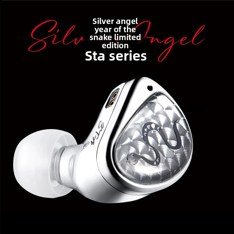 TFZ STA-Hi End In Ear سماعات HIfi Dual DD سائق 10 مللي متر DLC مراقب سماعات أذن سلكية سوبر باس IEM 0.78 مللي متر كابل قابل للفصل