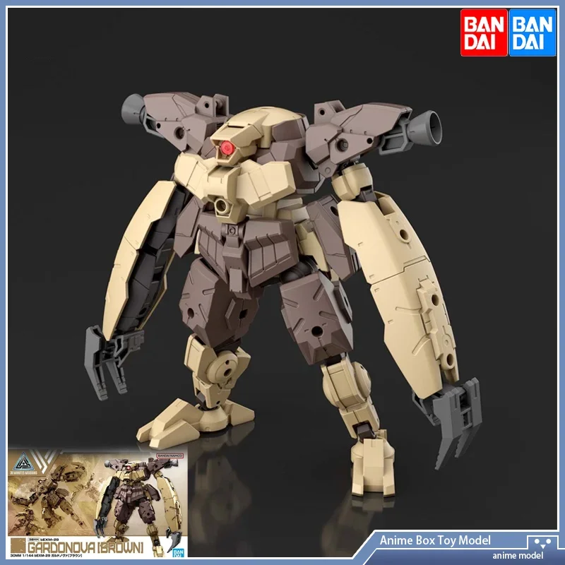 

Bandai 30MM 1/144 bEXM-29 Galdnova Anime Figure Toy Gift Original Product