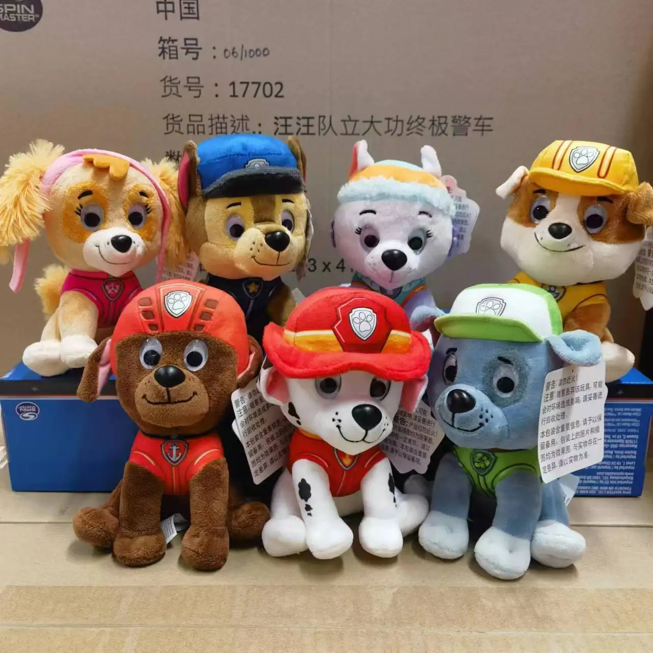 Genuine Paw Patrol Anime Plush Toy Liberty Skye Everest Rocky Rubble Ryder Chase Boys Girls pat patrouille birthday Gift