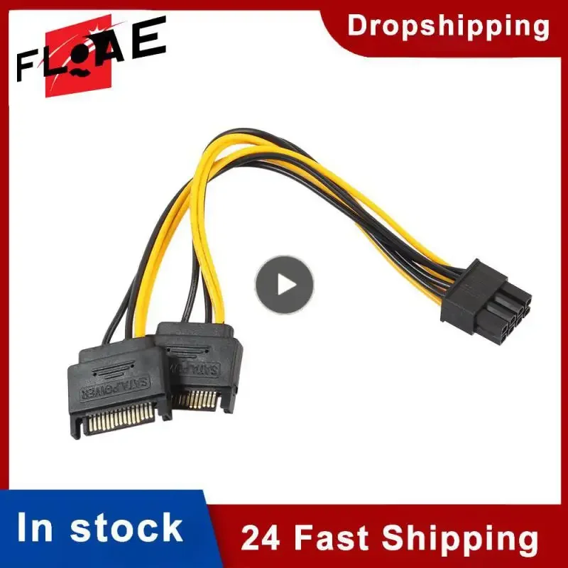 Male To DC 5.5*2.1mm 12V Power Supply SATA To DC Cable 20cm Power Supply SATA To DC Cable High Current