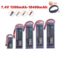 7.4V Lipo Battery 2S 1500mah 2200mah 3000mah 3300mah 4200mah 5200mah 6000mah 10400mah 7.4V Dean T XT60 EC5 TRX Plug RC Parts
