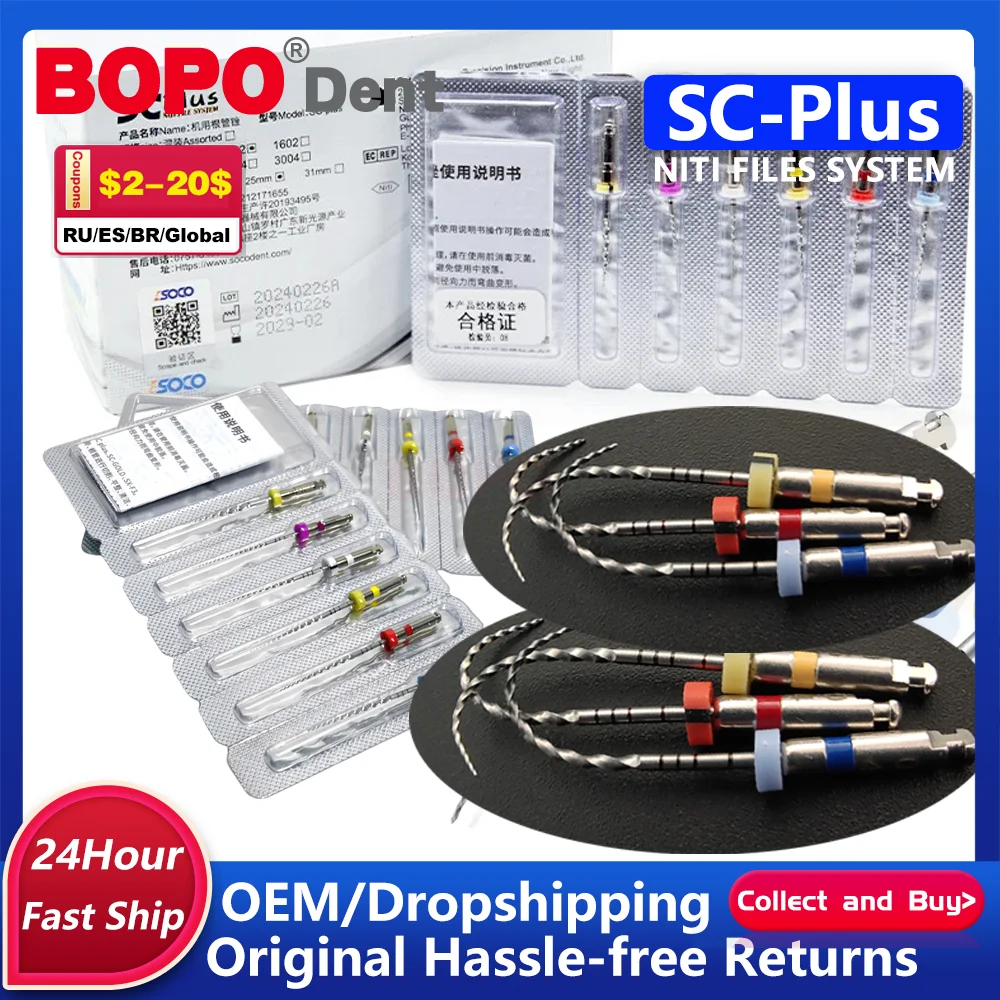 

COXO SOCO PRO Стоматологический файл корневых каналов, термоактивированные роторные нитиноловые файлы для зубной целлюлозы, термоактивированные никель-титан, 6 шт./кор.