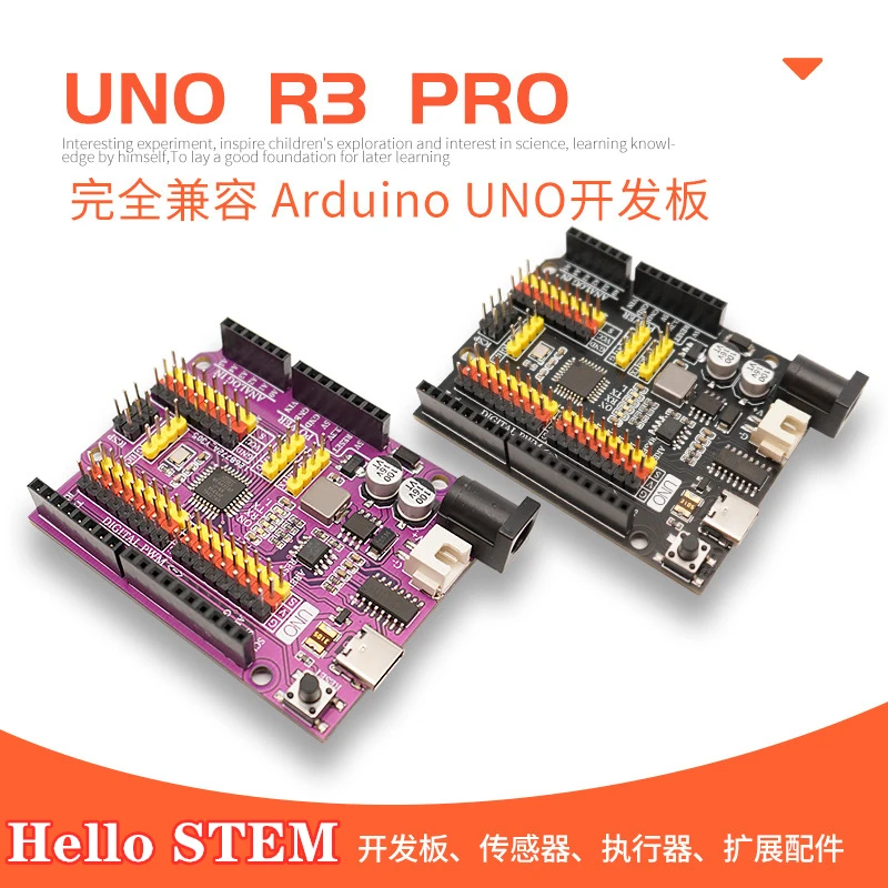 

UNO R3 original main board enhanced development board supports Arduino learning kit MCU module mini