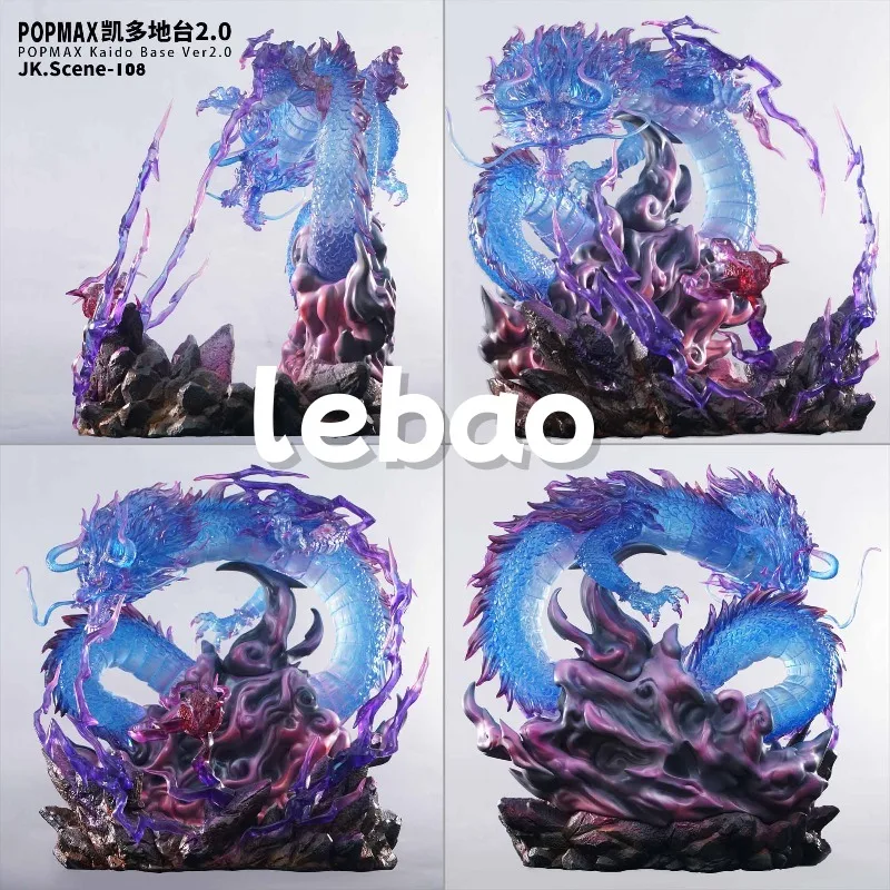 

[24-hour Shipping]POPMAX Kaiduo Terrace Ver2.0 Toy Hand-made Accessories in Stock.Gift Collection