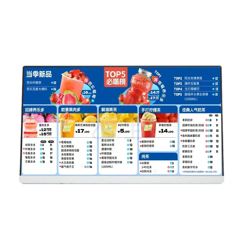 P2 Model Retail Store Facing Display Advertising Screens Menu LCD Table Player for Shopping Mall Restaurants Digital Signage