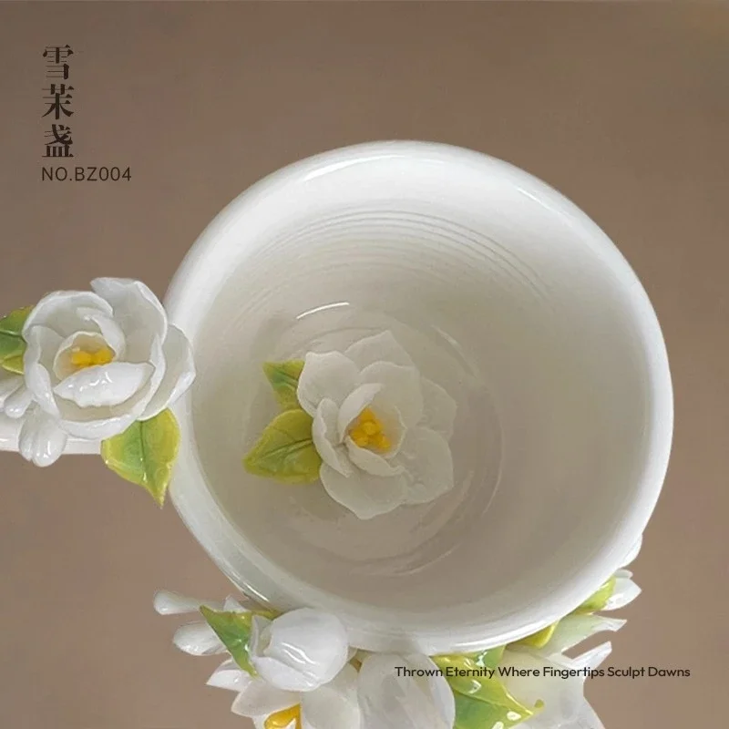 Intangible Cultural Heritage Hand Pinch Flower Jasmine Ceramic Cup Coffee Cup Master Cup Birthday Gift Mid-Autumn Festival Gift
