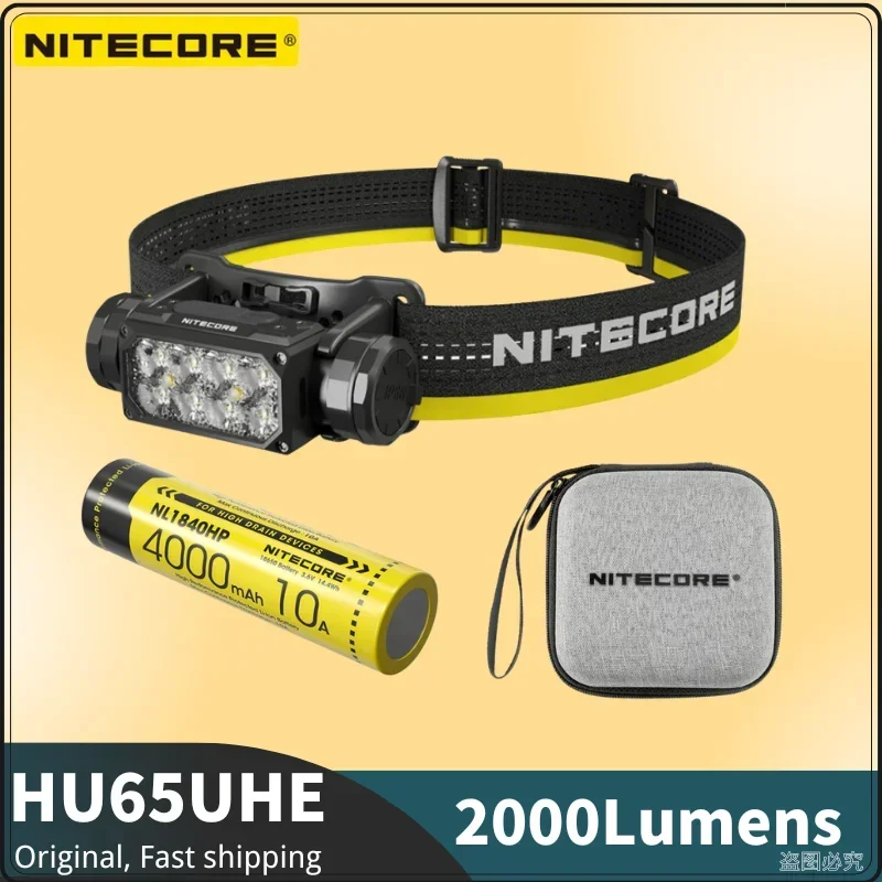 NITECORE HC65 UHE USB-C 충전식 헤드램프, 흰색, 빨간색, 독서등, 배터리 포함, 2000 루멘