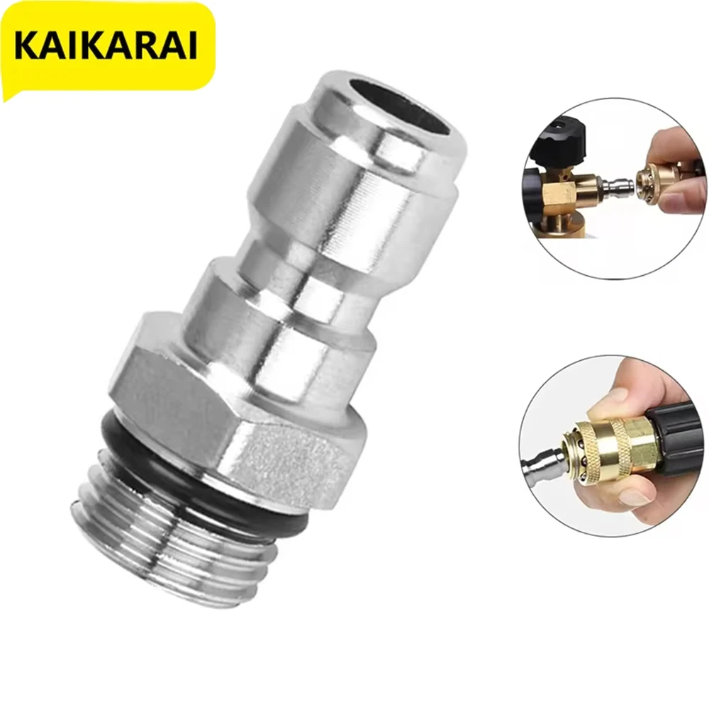 1/4 Quick Release Connector 14mm Male Thread to 1/4 inch Adapter Pressure Washer Sprayer Snow Foam Lance Bottle Connecting Part