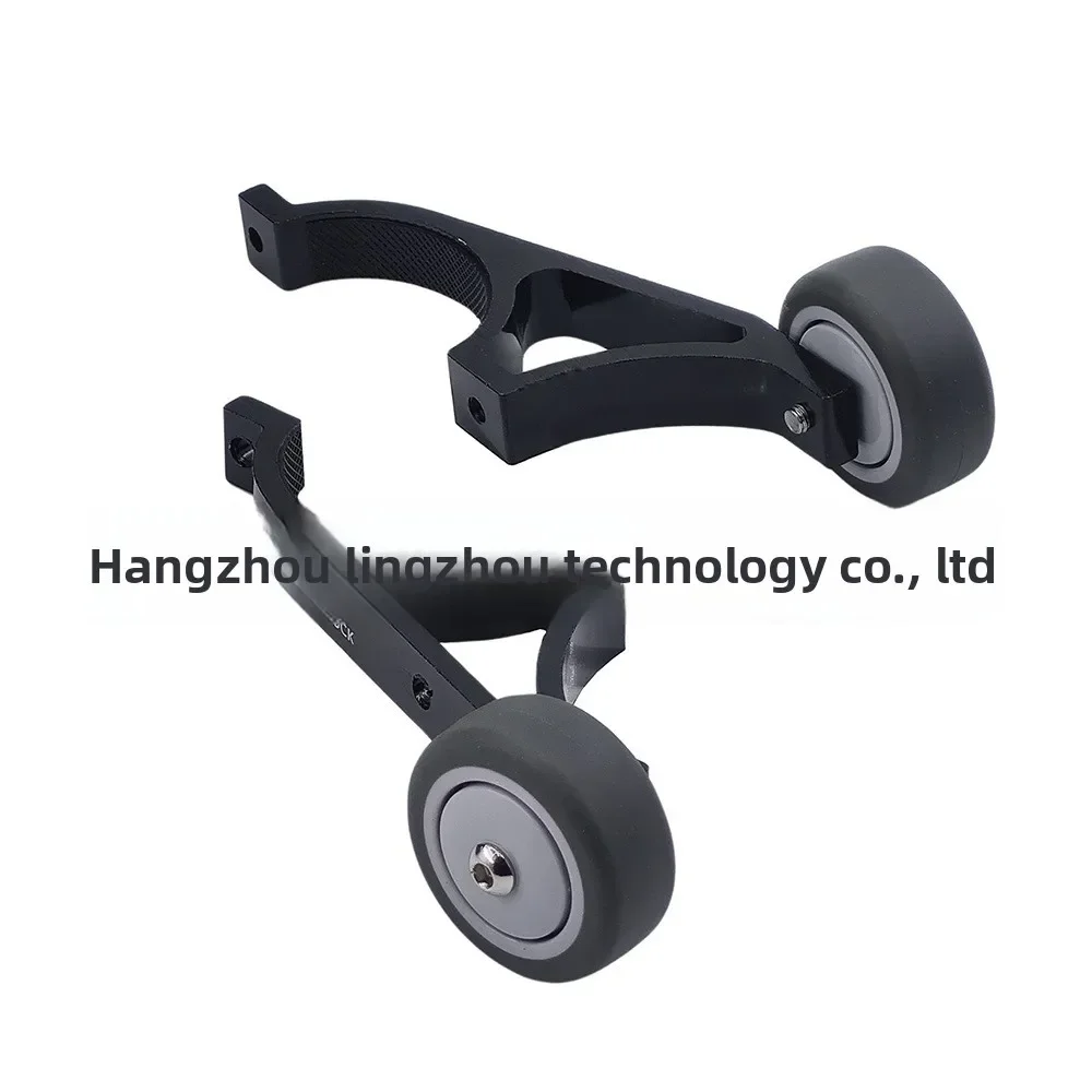 Universal Scooter Tow Wheel Assist - Small Wheel Bracket Push-Pull Frame