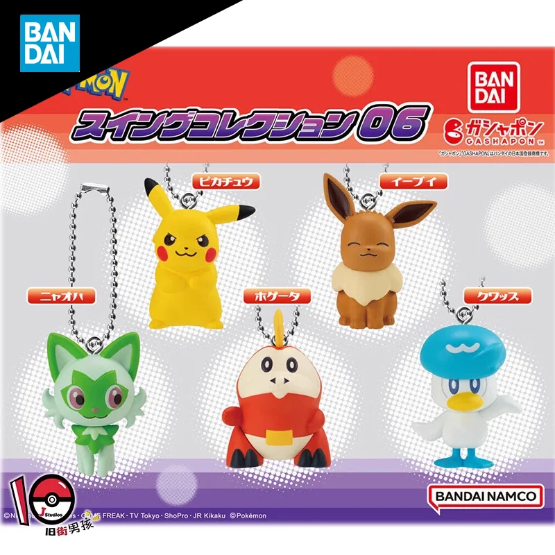 

BANDAI Pokemon Gashapon Fuecoco Sprigatito Pikachu Anime Action Figure Collect Model