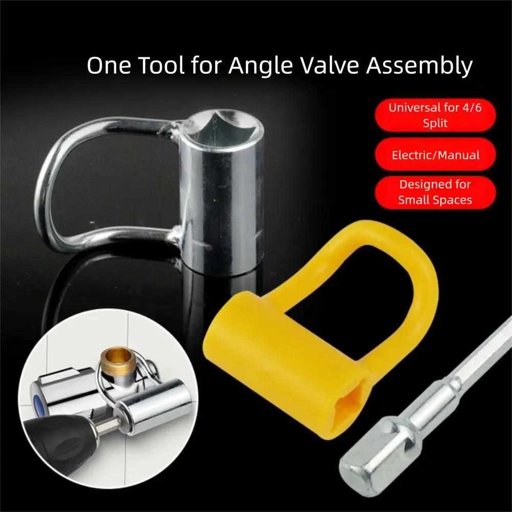 

Small Spaces Disassemble Triangular Valve Faucet Spanner Plumbing Tool Angle Valve Bathroom Wrench Tightening With Extension Bar