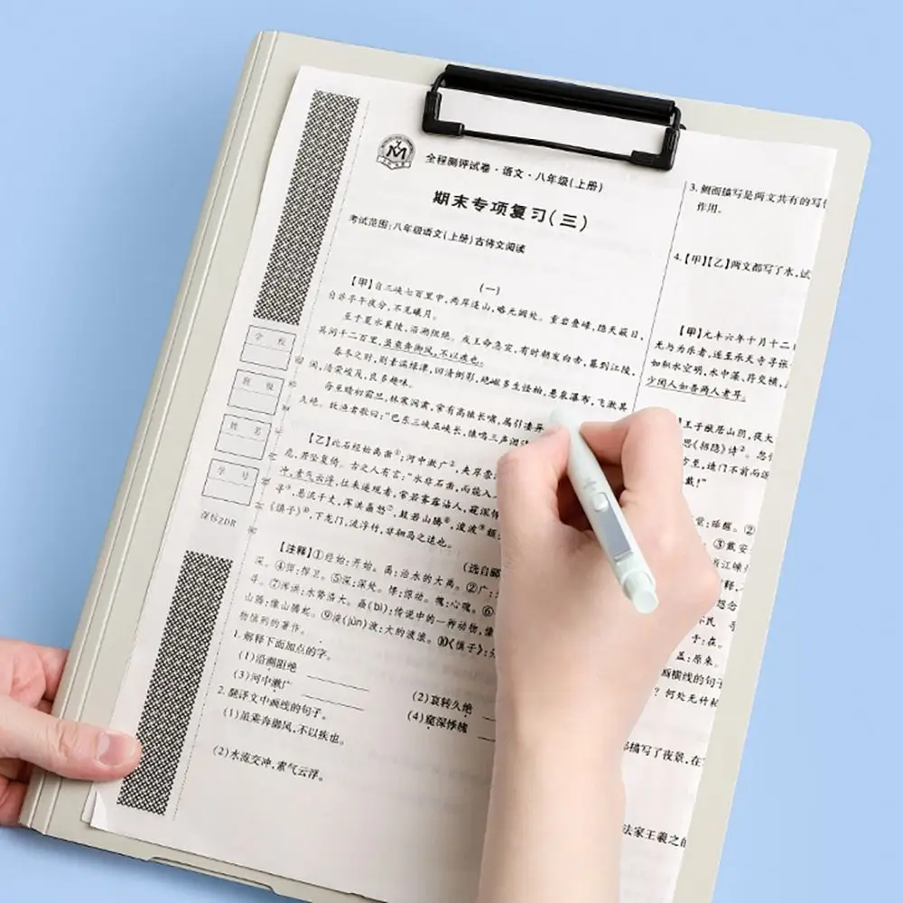 INS Floral A4 File Folder Multifunctional With Double Clips Multifunction Drawing Writing Pad Test Paper Clip Students