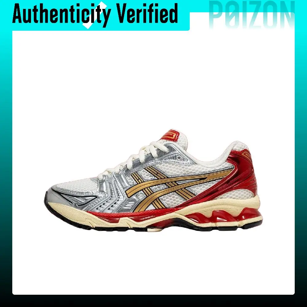 ASICS Gel-Kayano 14 Running Shoes Unisex Low-top White Silver 1203A692-100
