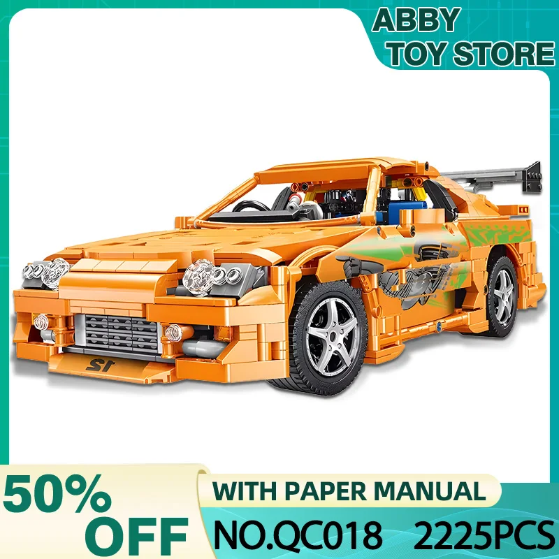 

Новый MOC YC-QC018 супер спортивный гоночный автомобиль строительные блоки технический автомобиль кирпичи головоломка сборная игрушка Рождественский подарок для детей