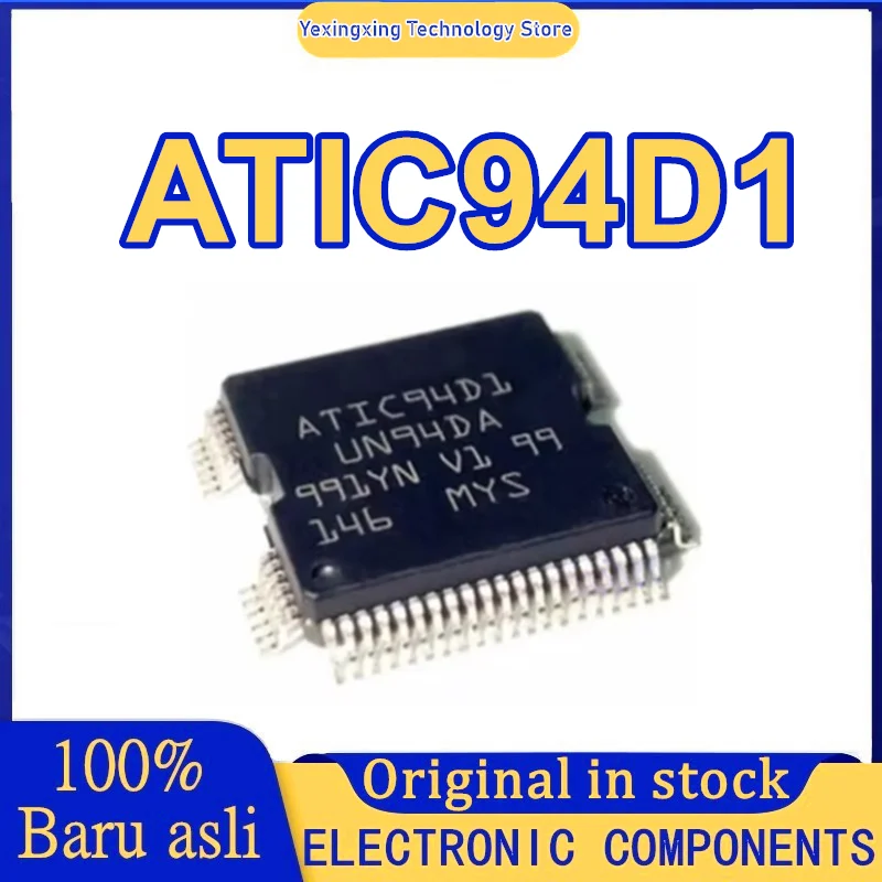 

5 шт. ATIC94D1 UN94DA 100% новый спотовый запас