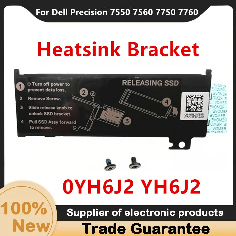 New For Dell Precision 7550 7560 7750 7760 M.2 2280 SSD Heatsink Bracket 079W4M 79W4M SSD Solid State Drive Bracket 0YH6J2