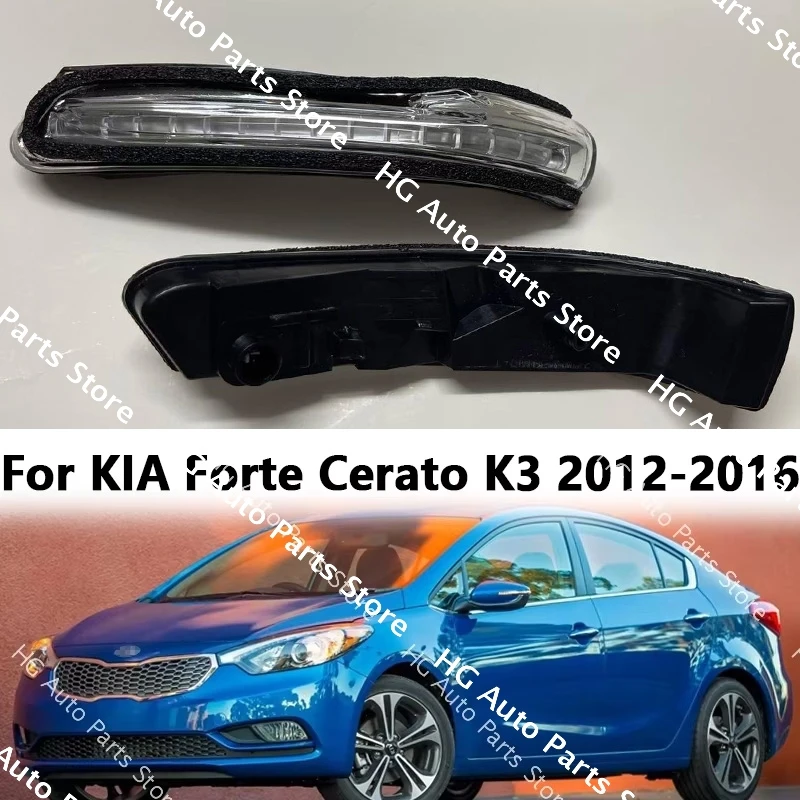 OEM 87614A7000 87624A7000 لكيا فورتي سيراتو K3 2012-2014 2015 2016 السيارات الجانب مرآة بدوره مصباح إشارة الباب الجناح مصباح ليد للمرآة