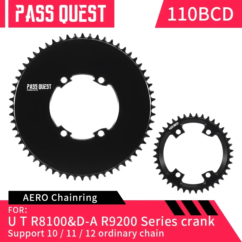 

PASS QUEST 110BCD Круглая узкая широкая звездочка AERO для кривошипа серии UT R8100 DA R9200 Поддержка обычных цепей 10/11/12 скоростей