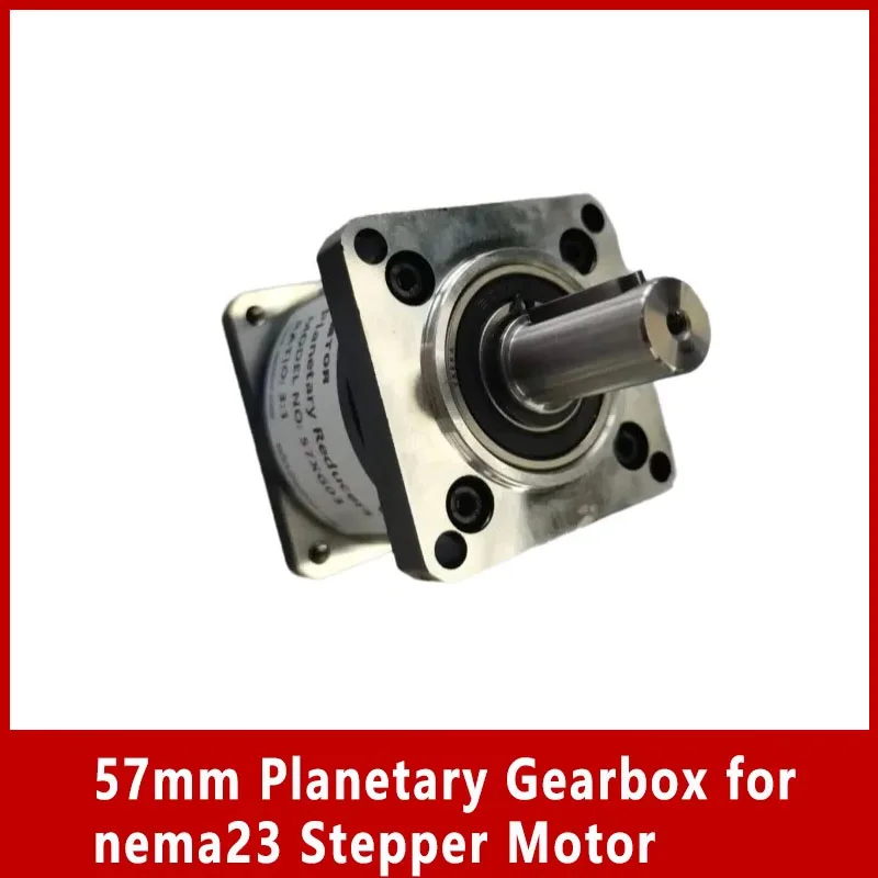 

Планетарный редуктор 57 мм, передаточное число 15:1-100: 1 диаметр вала 6,35 мм или 8 мм, номинальный крутящий момент 25 Нм для шагового двигателя nema23