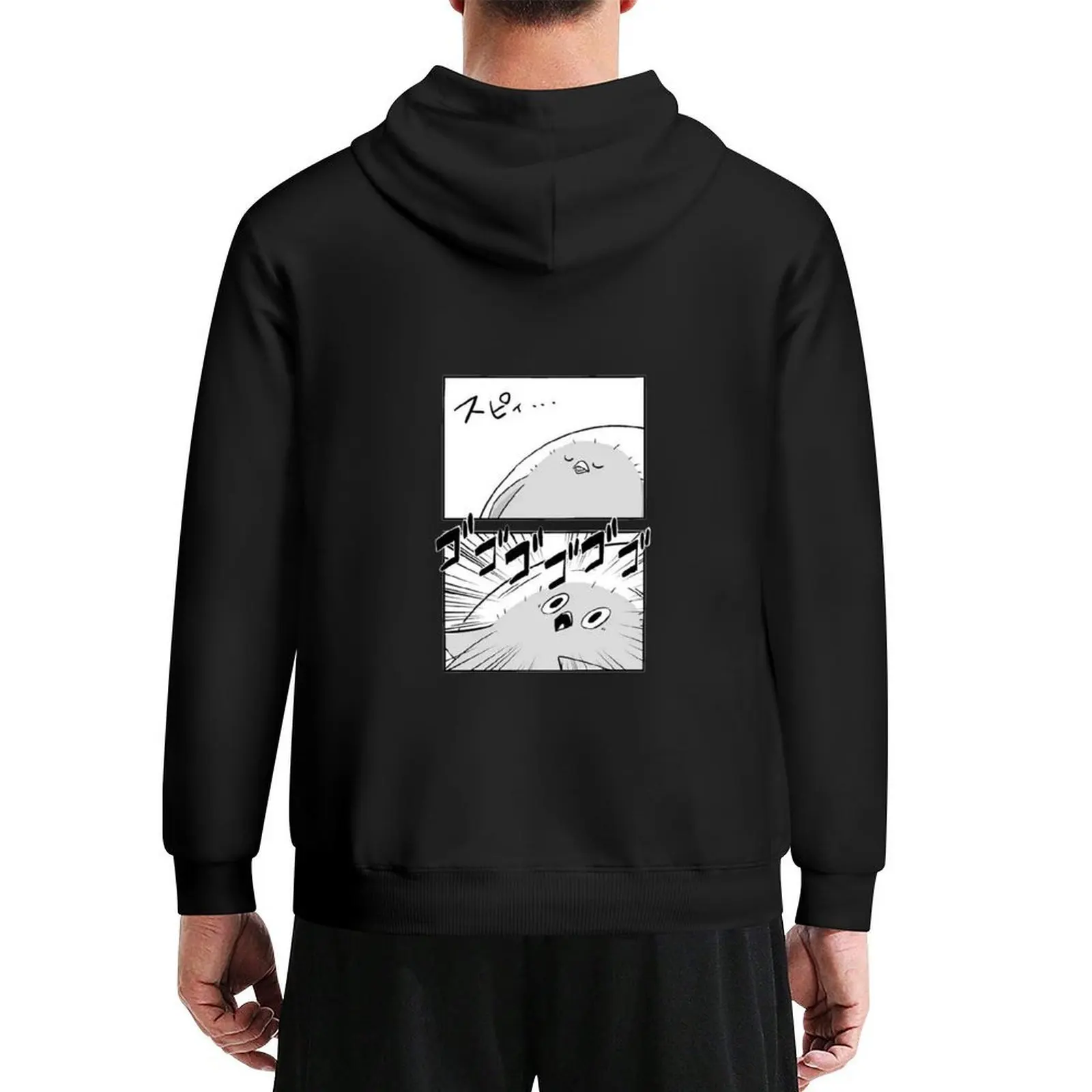

Helck, Wake UP! Hoodie men wear men's autumn clothes korean clothes men's sweat-shirt hoodie