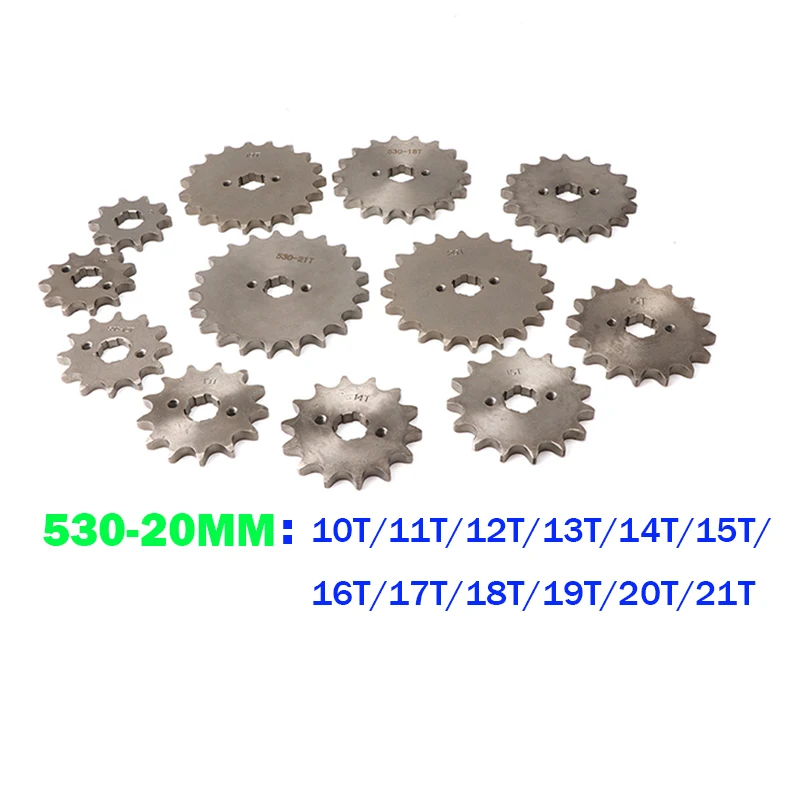 Front Engine Sprocket Star #530 10T-20T 12 13 Teeth 20mm For 530 Chain With Locker Motorcycle Dirt Bike PitBike ATV Quad Parts