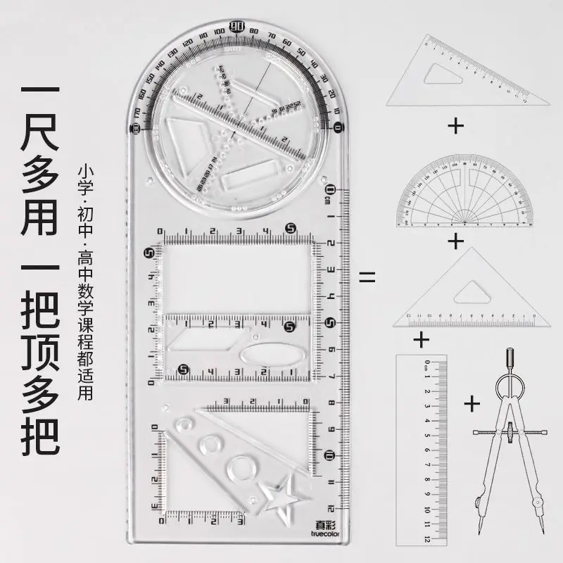 Plantillas de dibujo para dibujar, regla trigonométrica, transportador, regla giratoria, función de figura geométrica multifuncional, Matemáticas