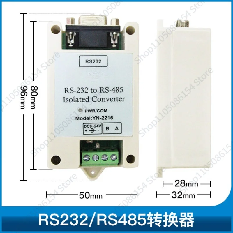 YN2216 Isolated Active RS232 to RS485 to 232 Industrial Grade Converter, Lightning Protection 9-24V