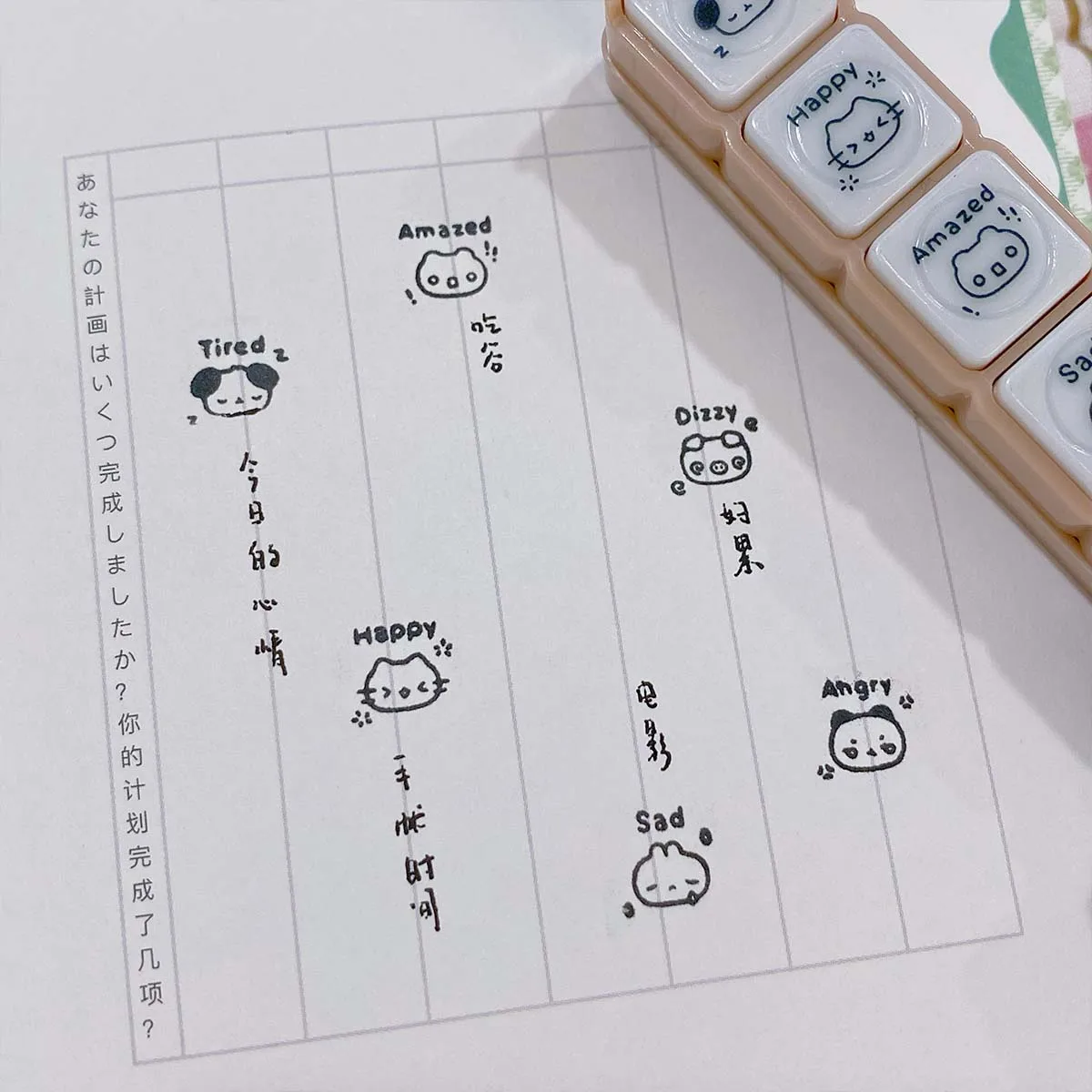 Kawaii ملصق مائي Stamps لسكرابوكينغ القرطاسية الزخرفية Stamps للفنون Diy بها بنفسك الحرف ألبوم مجلة مخطط #6