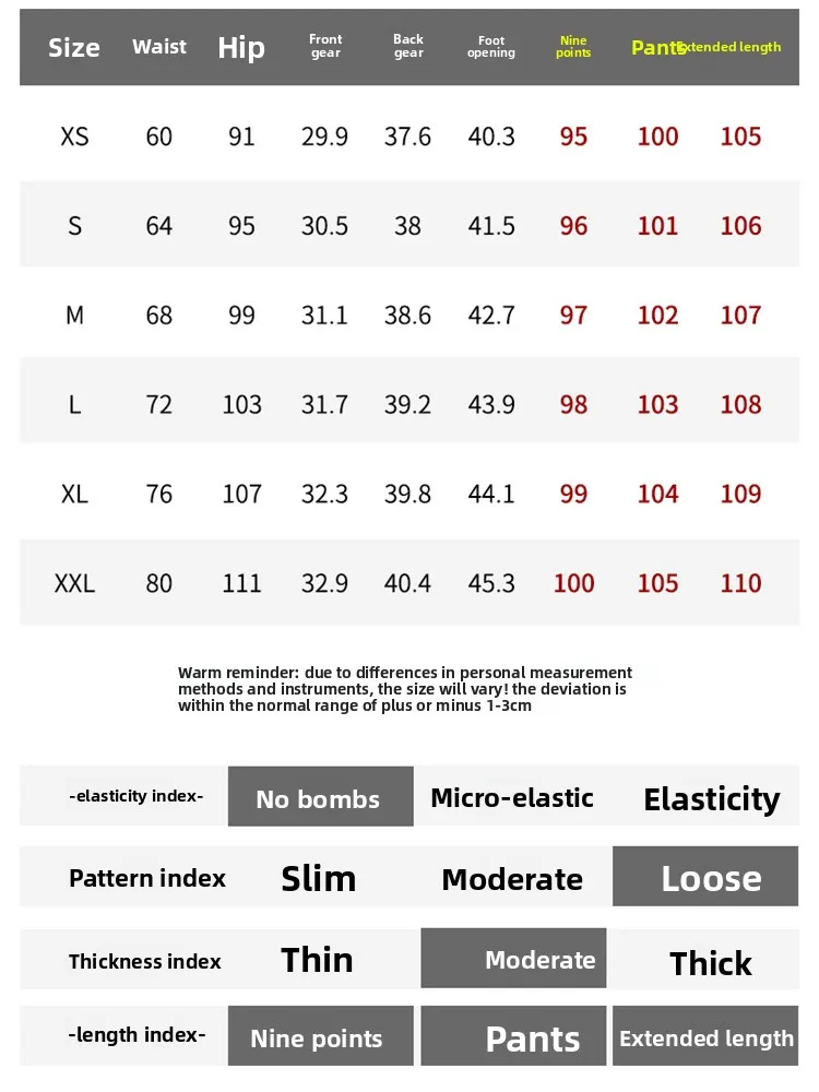 جينز حريري بلون فاتح للنساء صيفي رقيق عالي الخصر مستقيم بنطال ذو قصة أرجل واسعة من الحرير الجليدي نسخة ضيقة شعور رائع