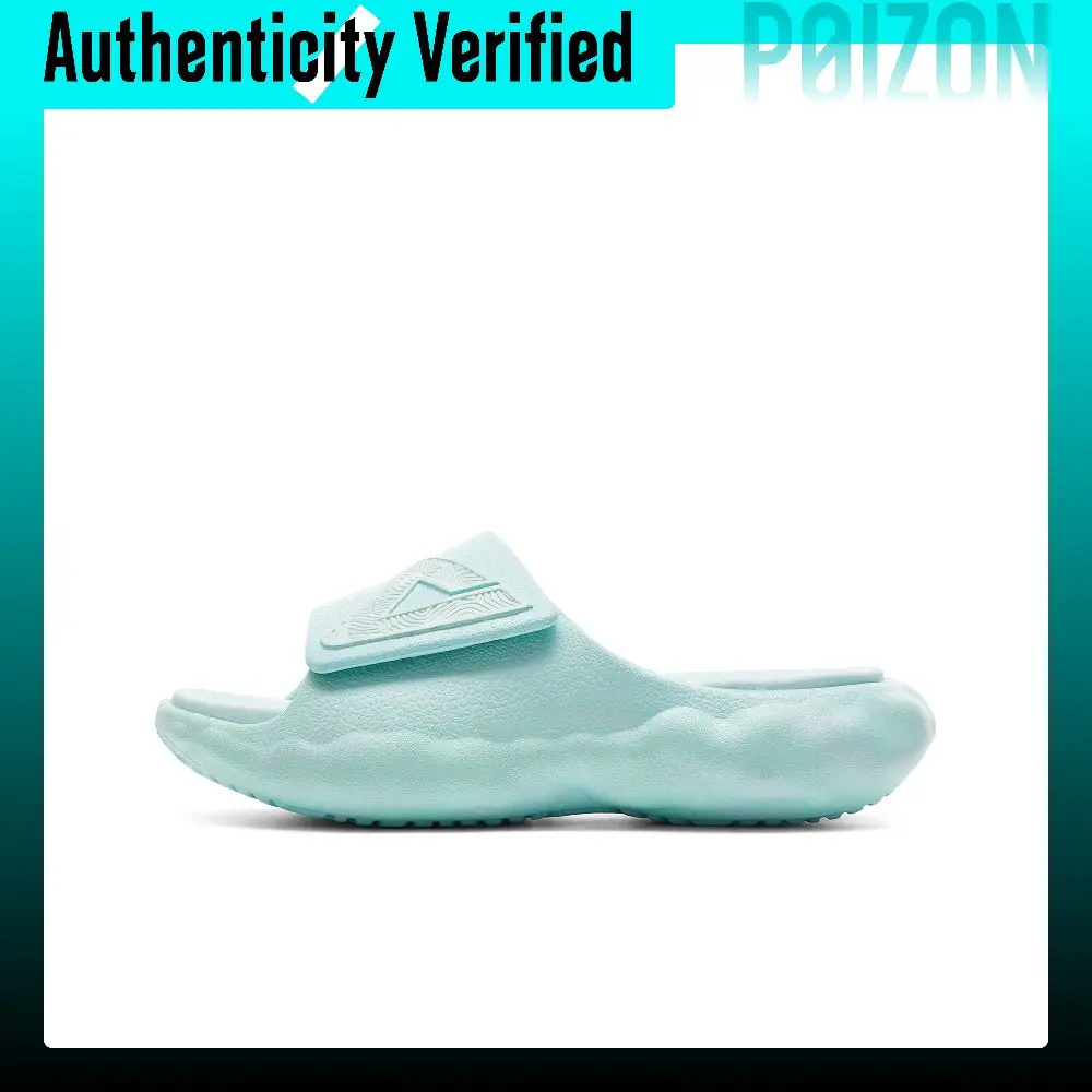 PEAK Taichi Cloud Slip Resistant Abrasion Resistant Slip Resistant Abrasion Resistant Slide Slippers Women's Aqua Green ET32018L