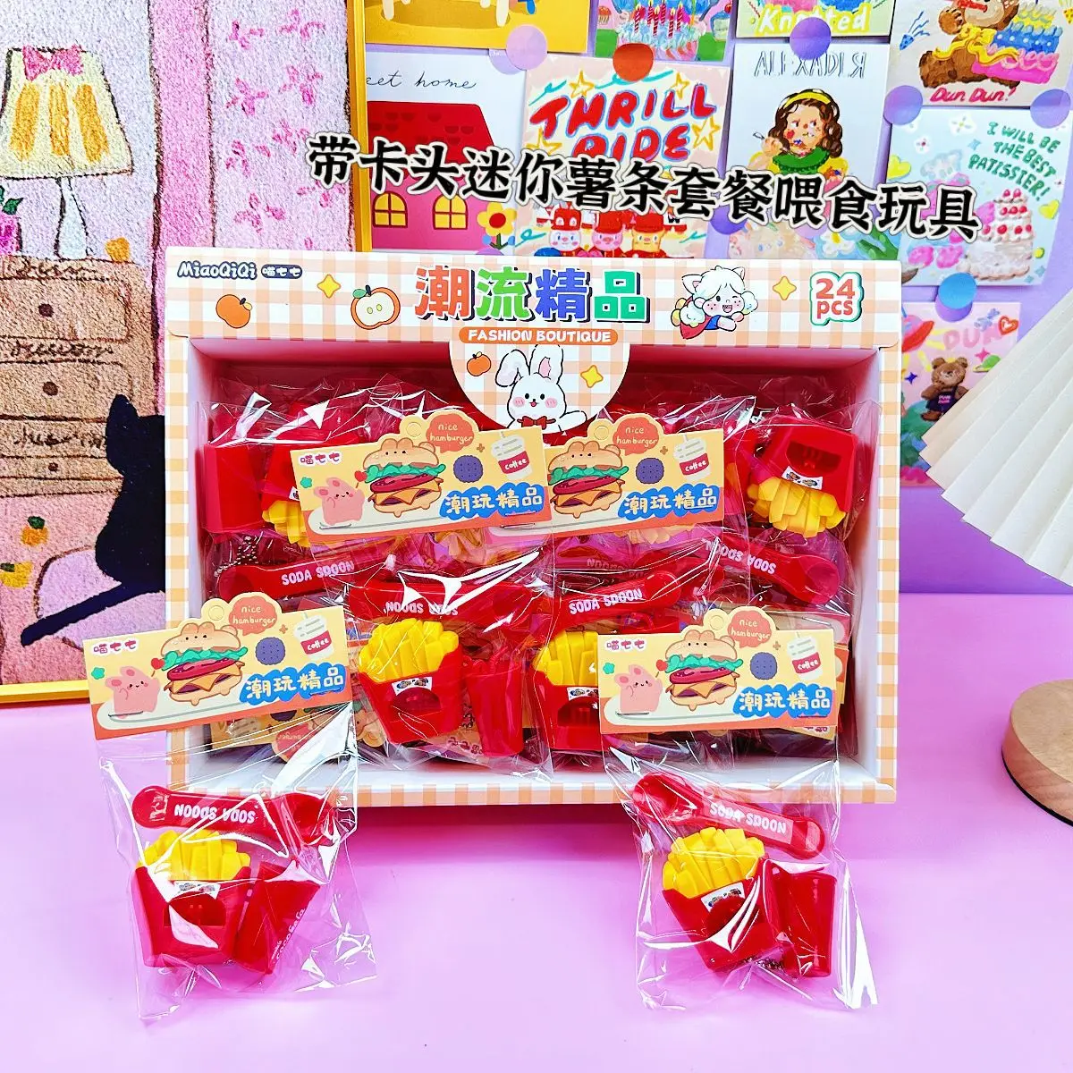 Mini Lebensmittel Pommes Set Fütterung Spielzeug Kreative Simulation Lebensmittel Pommes Lustige Fütterung Spielzeug Kinder Spielen Haus Spielzeug Nette Student Geschenke