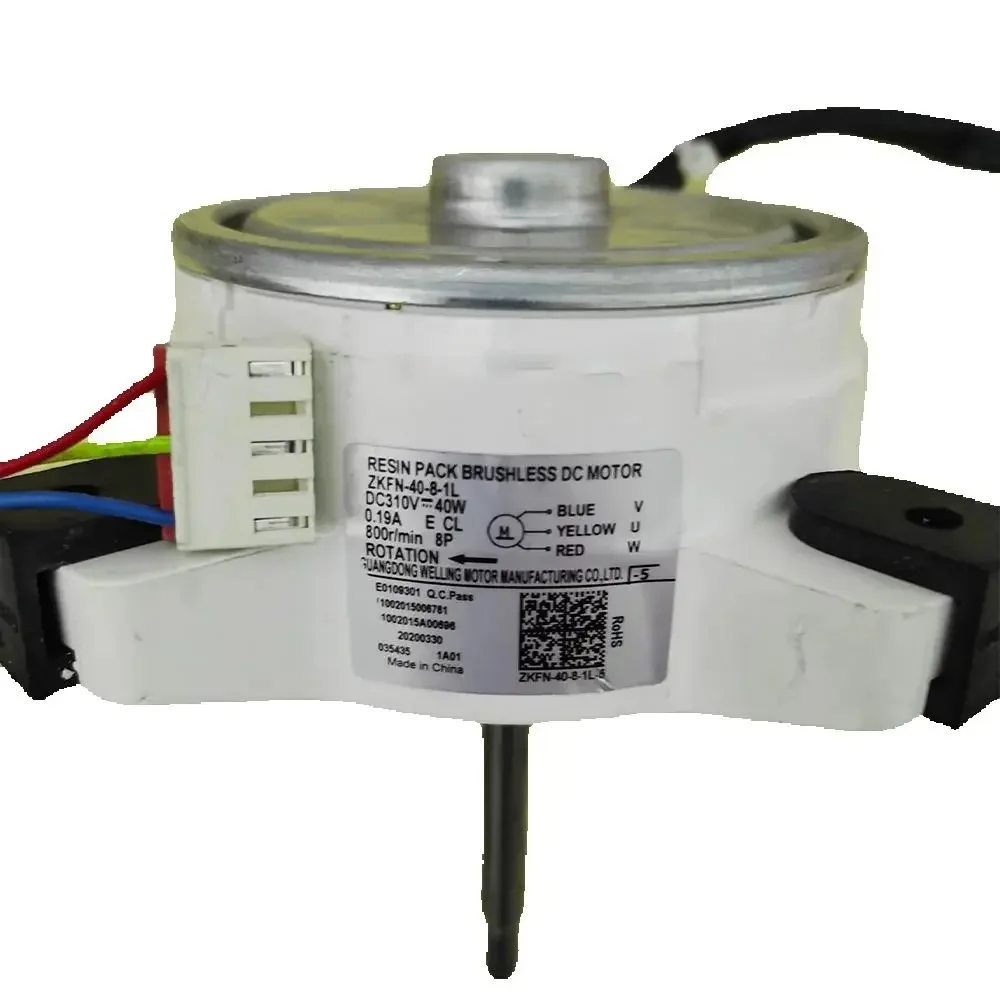 Suitable for Midea variable frequency air conditioning motor DC brushless motor outdoor fan motor ZKFN-40-8-1L reverse rotation