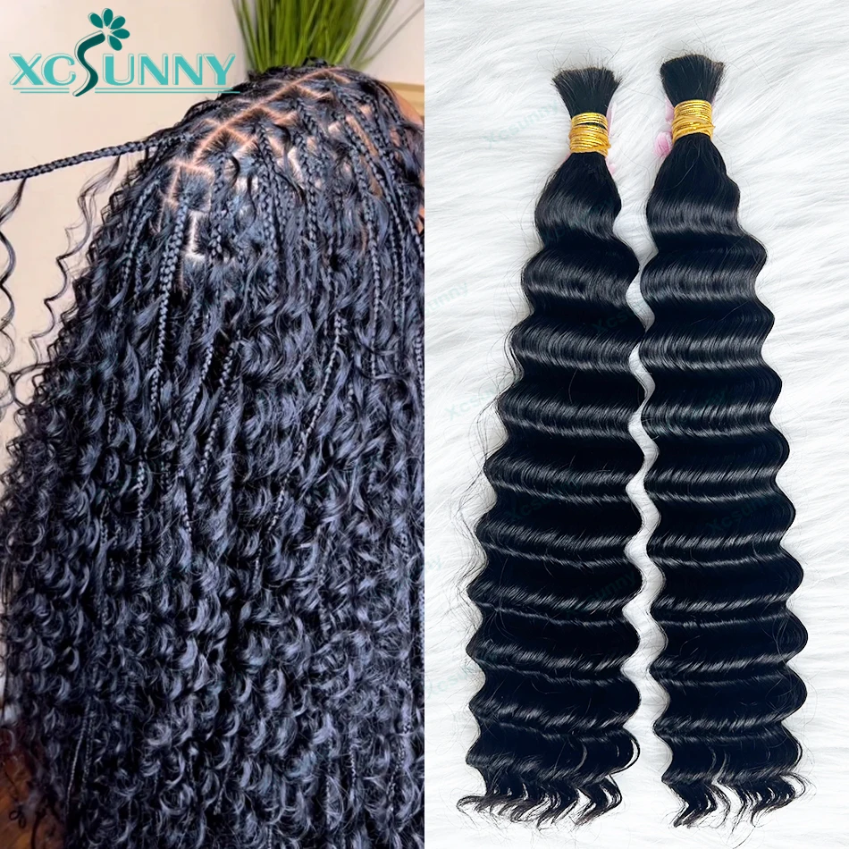 

Объемные человеческие волосы с глубокими волнами для плетения, двойные нарисованные оптовые пучки глубоких волн для косичек в стиле бохо без узлов