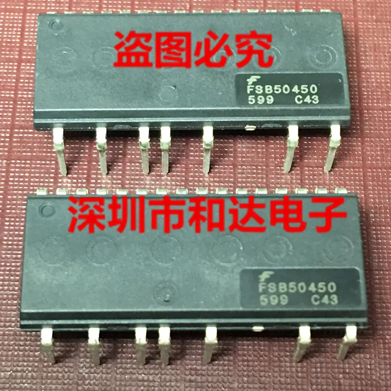 

5PCS-10PCS FSB50450 New and Original On Stock