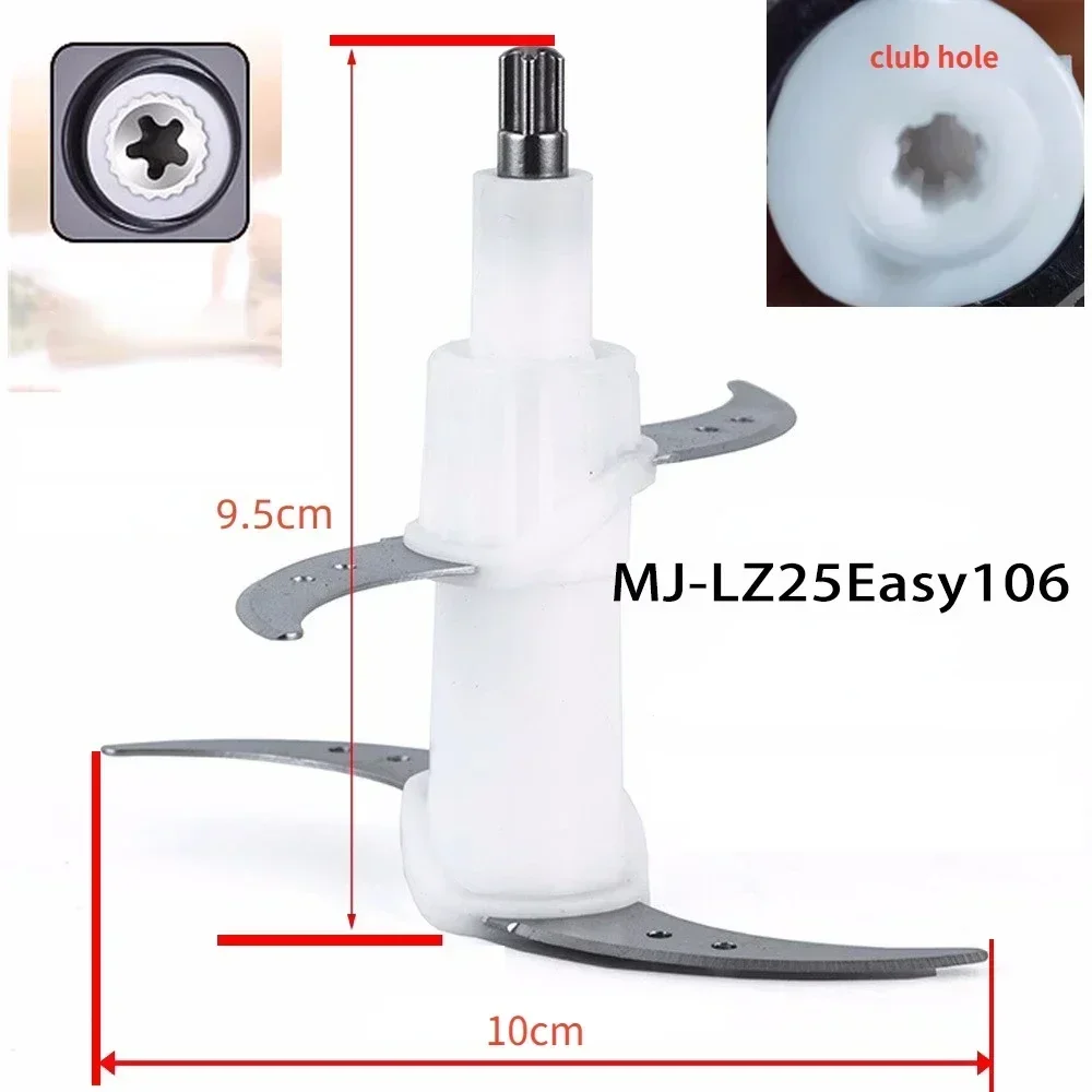 FMTNew 1PC Blender Four Mincer Blade Knife for Midea MJ-LZ25 Easy225 Easy235 Meat Grinder Mixer Parts