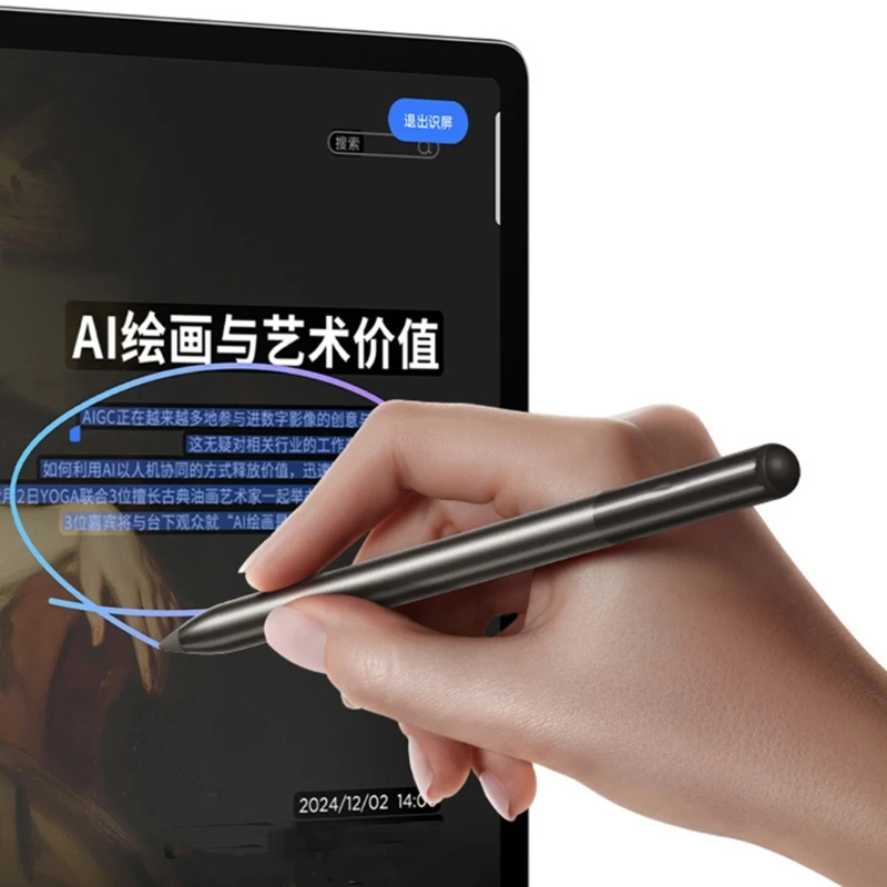 

5Pcs Replacement Pencil Nibs for Xiaoxin Pen 2nd Gen Upgraded Pen Nibs Digital Pencil Needle Pencil Nibs Pencil Accessories 896C