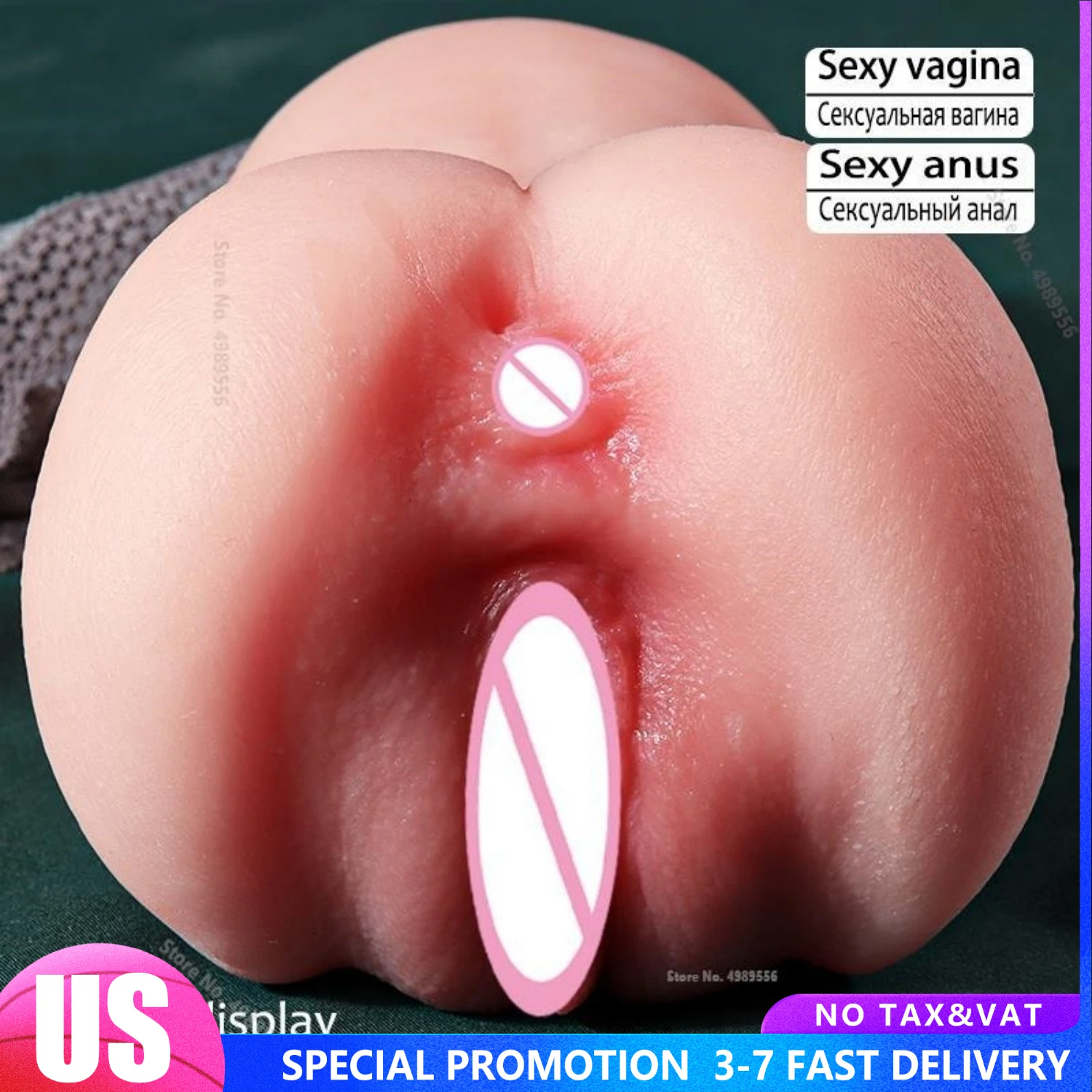 واقعية المهبل تحفيز جهاز استمناء الحبيبية محكم لعبة الجنس الذكور للرجال ممارسة المعدات U S الشحن السري