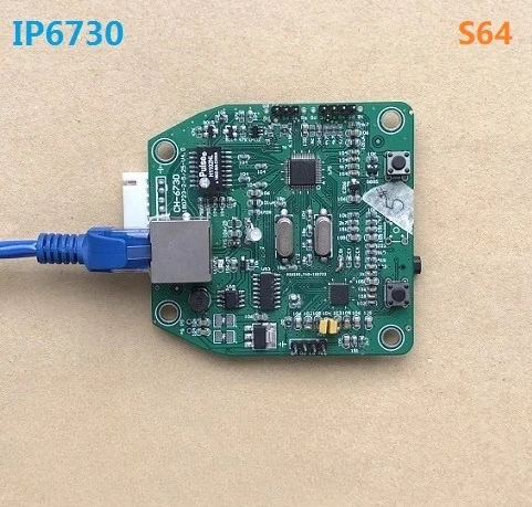 

Network Audio Module, for POE Two-Way Intercom IP Conference Microphone, for AES67 Cross Segment SIP 4