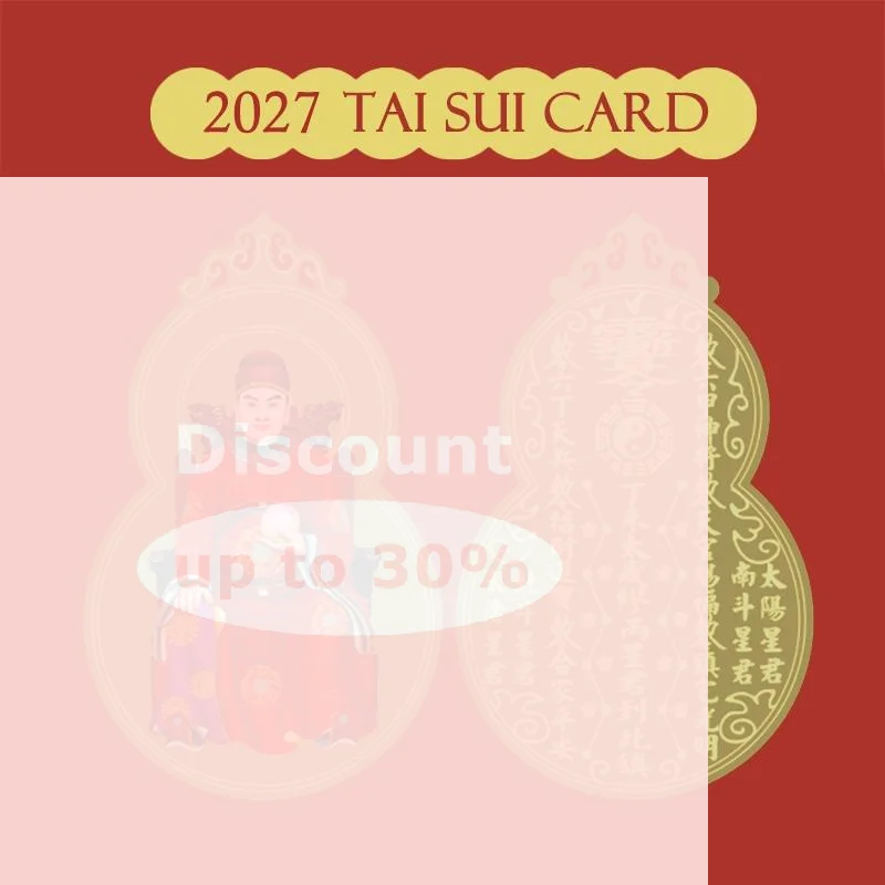[2027 Tai Sui Card Feng Shui Prayer Gold Card Exorcism Protection Gift Safe Bring In Wealth And Treasure Home Decoration]