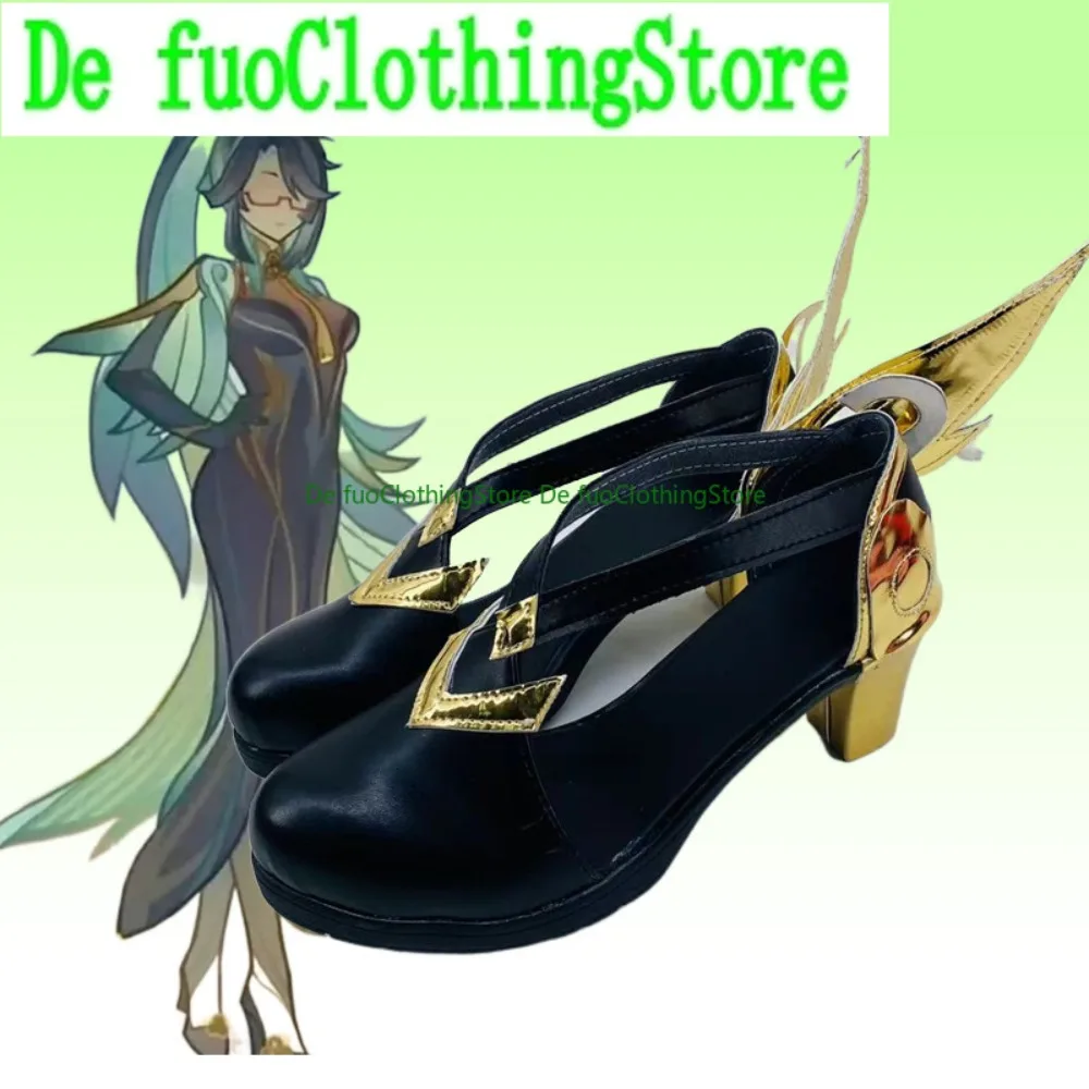 

DefuoClothing Genshin Impact Xianyun обувь для косплея аниме игры костюмы на Хэллоуин реквизит для вечеринки обувь