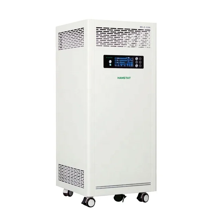 Mobile h13 hepa filter air purifier home pets negative ion pm2.5 price UVC cigarette smoke air purifier