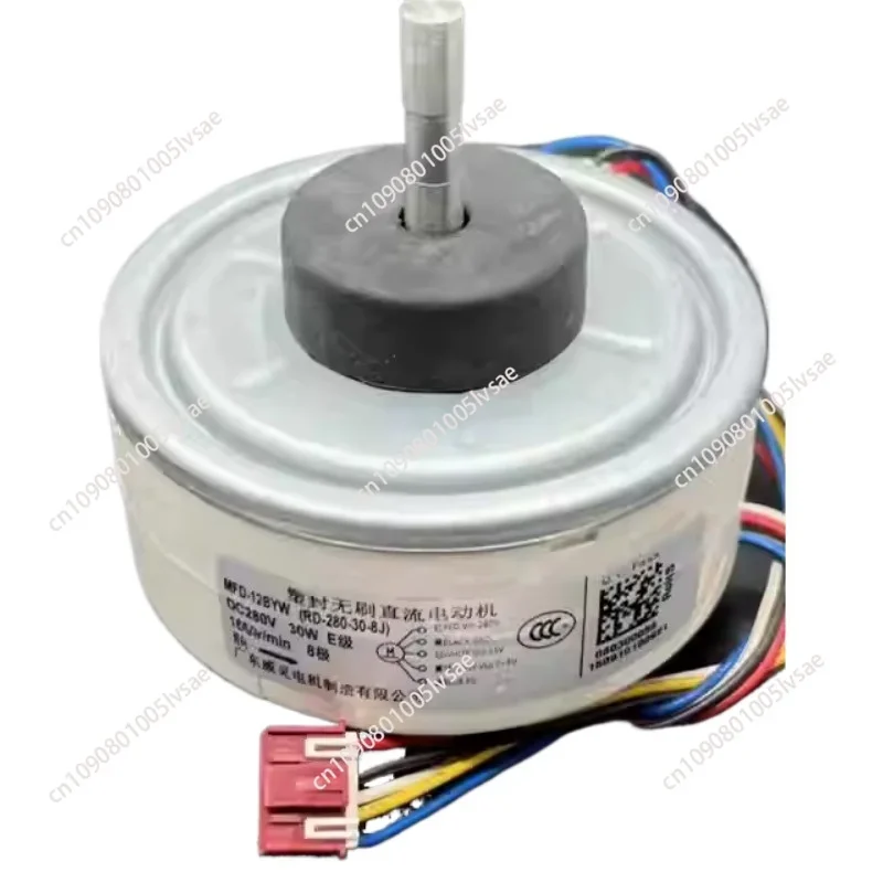 New suitable for Fujitsu Air Conditioning Inner Unit DC Fan MFD-12BYW (RD-280-30-8J) Motor