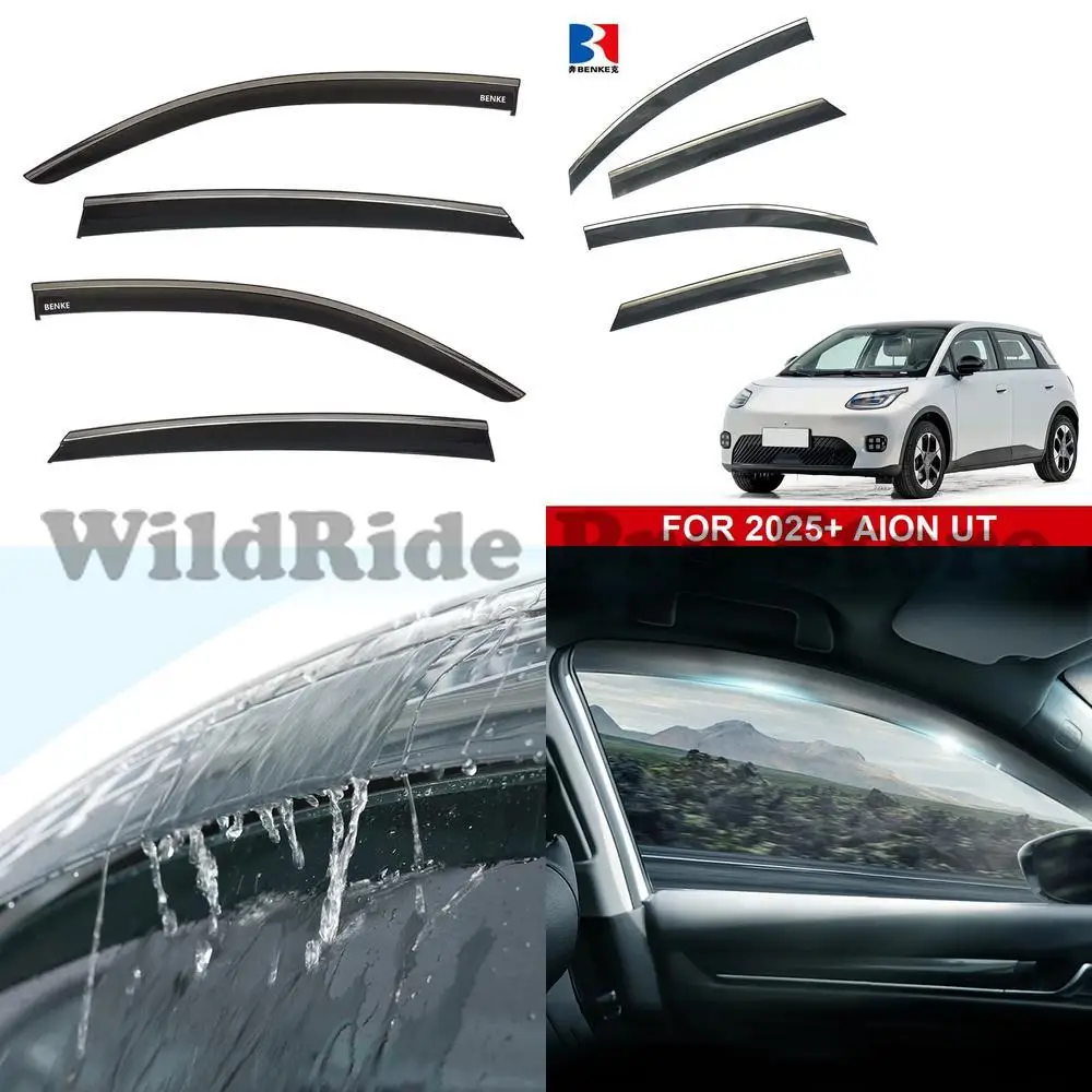 

1 комплект GAC AION UT 2025, дефлектор от дождя на двери автомобиля, боковое окно, солнцезащитный козырек, автомобильные детали, аксессуары, лобовое стекло