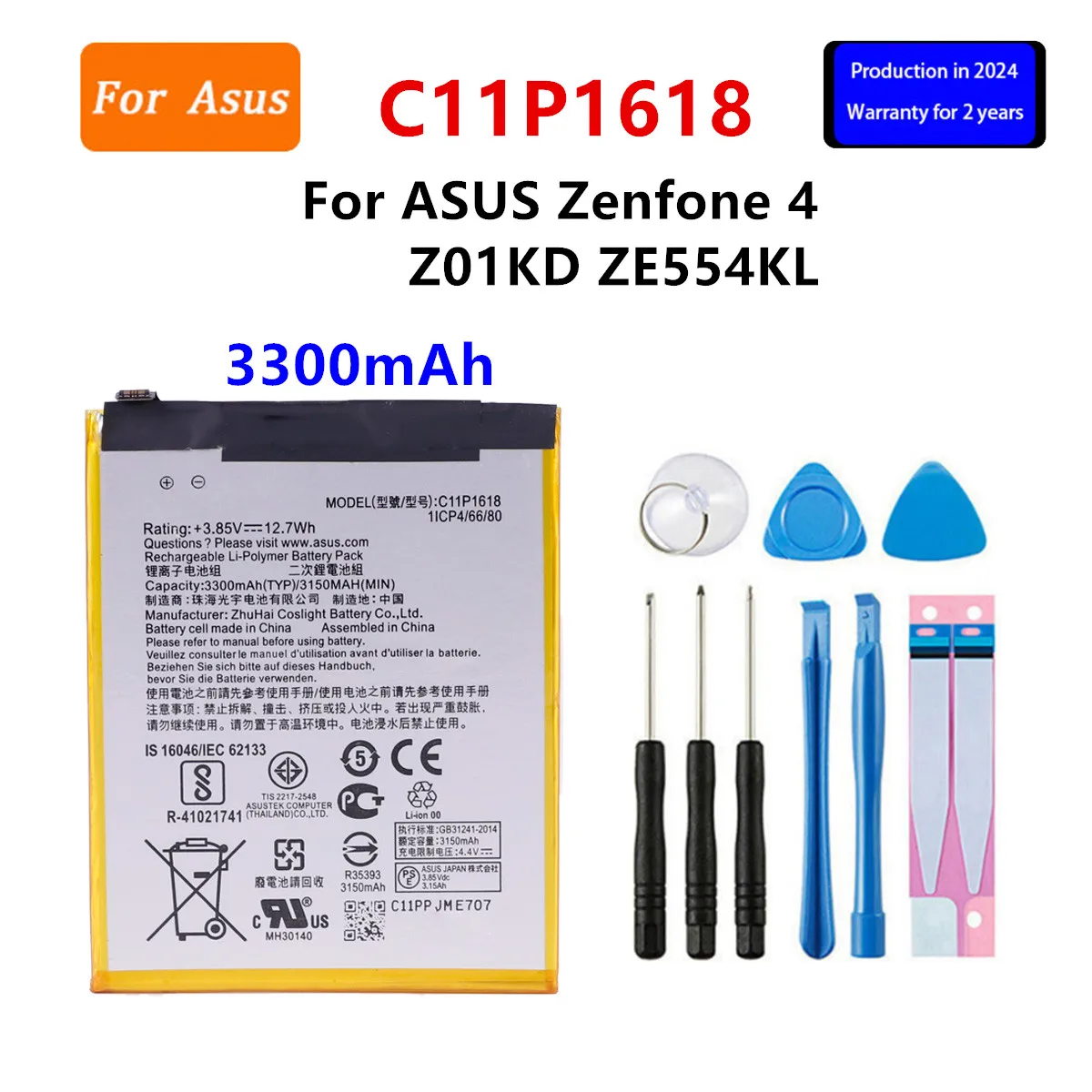 

Совершенно новый аккумулятор C11P1618 3300 мАч для ASUS Zenfone 4 Z01KD ZE554KL, аккумулятор для телефона + инструменты